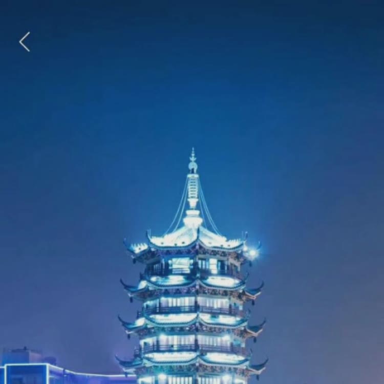 一笑为红颜6476
