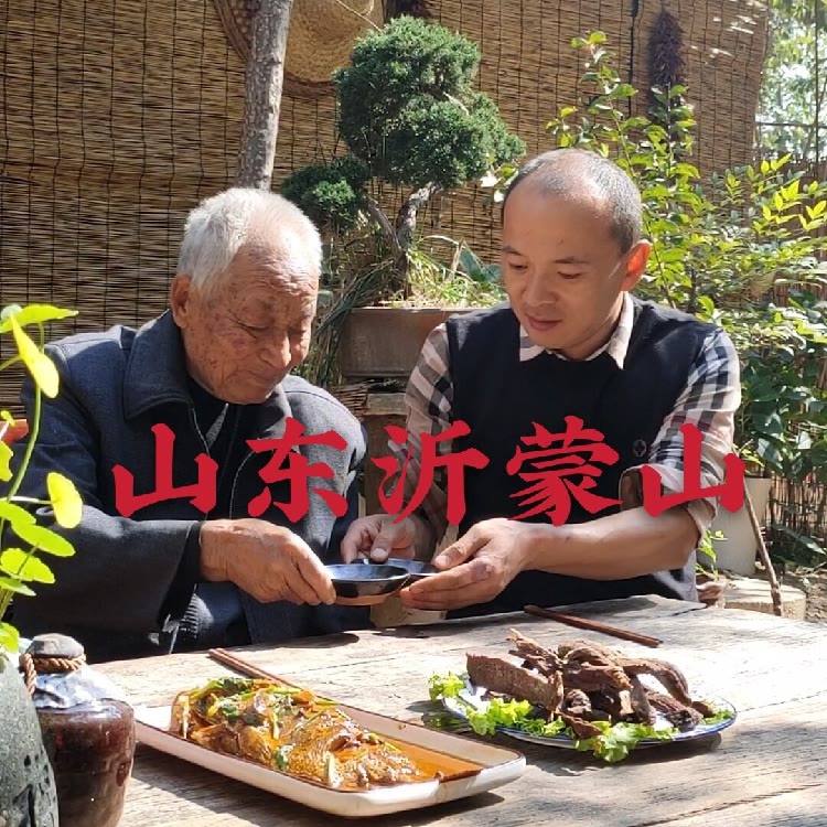 沂蒙山农村美食