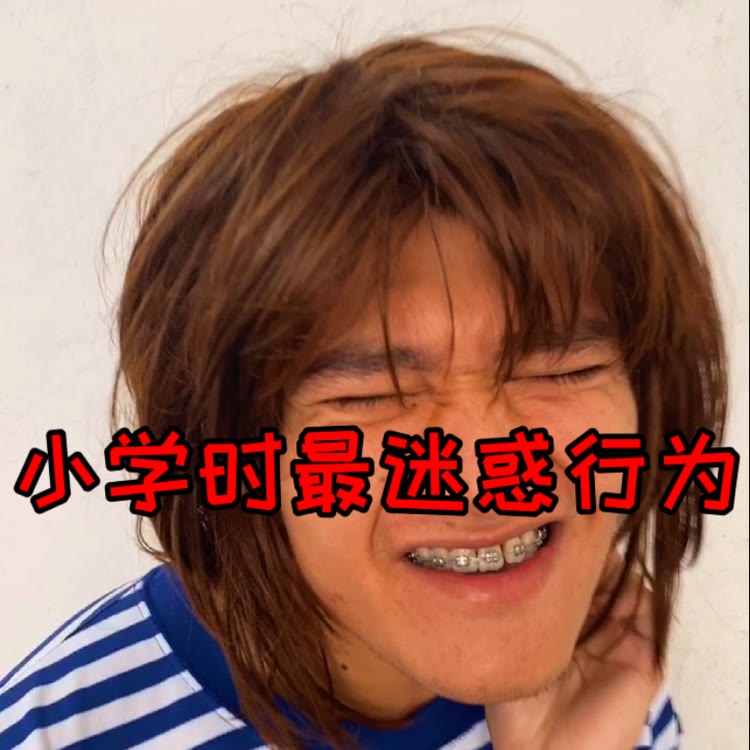 拉登嘿嘿