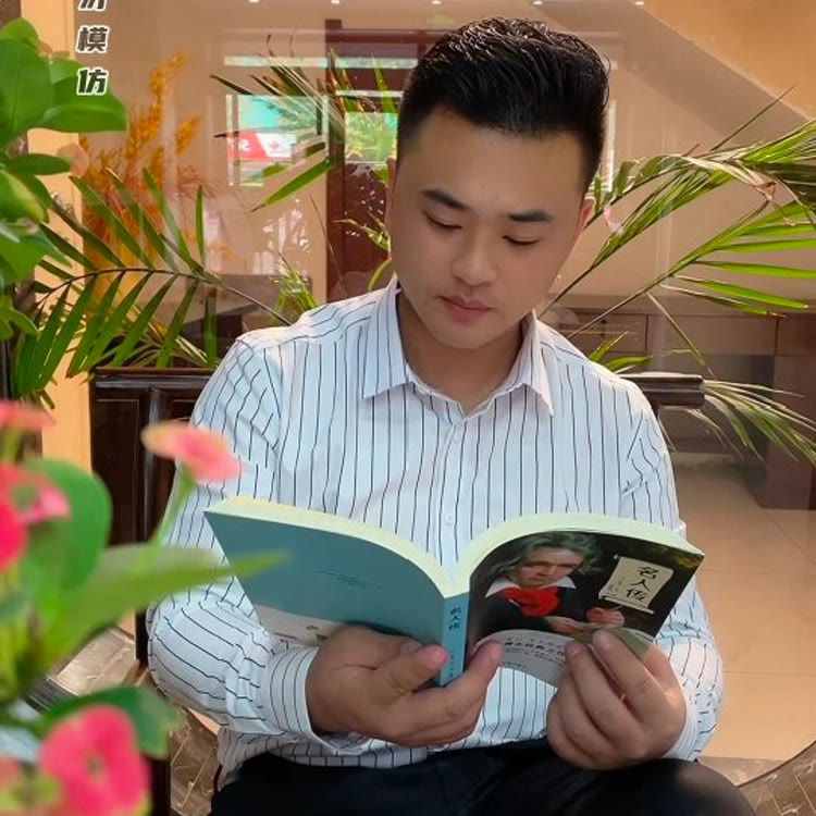 白杨🔥整挺好