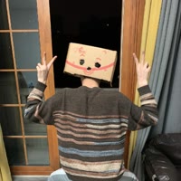 路人寒星星