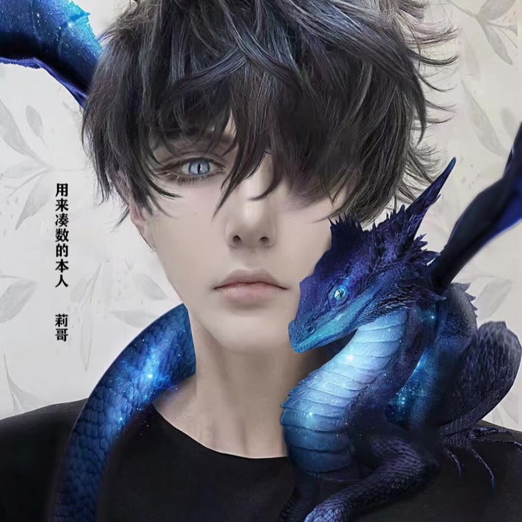 kilory_莉莉