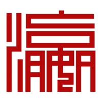 北京瀛台拆迁律师团队