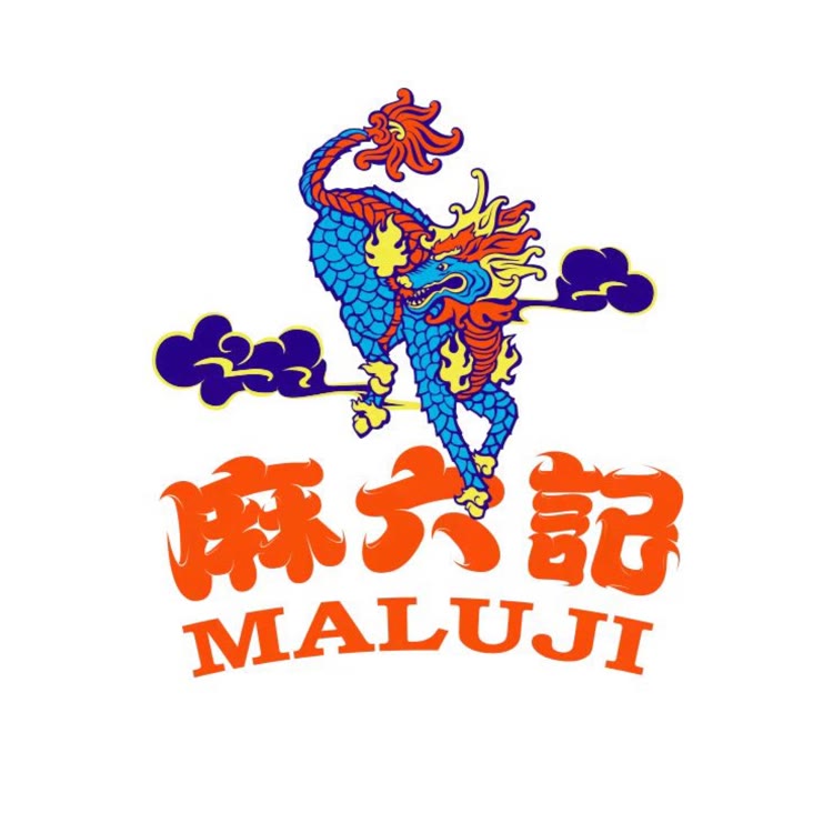 麻六记旗舰店