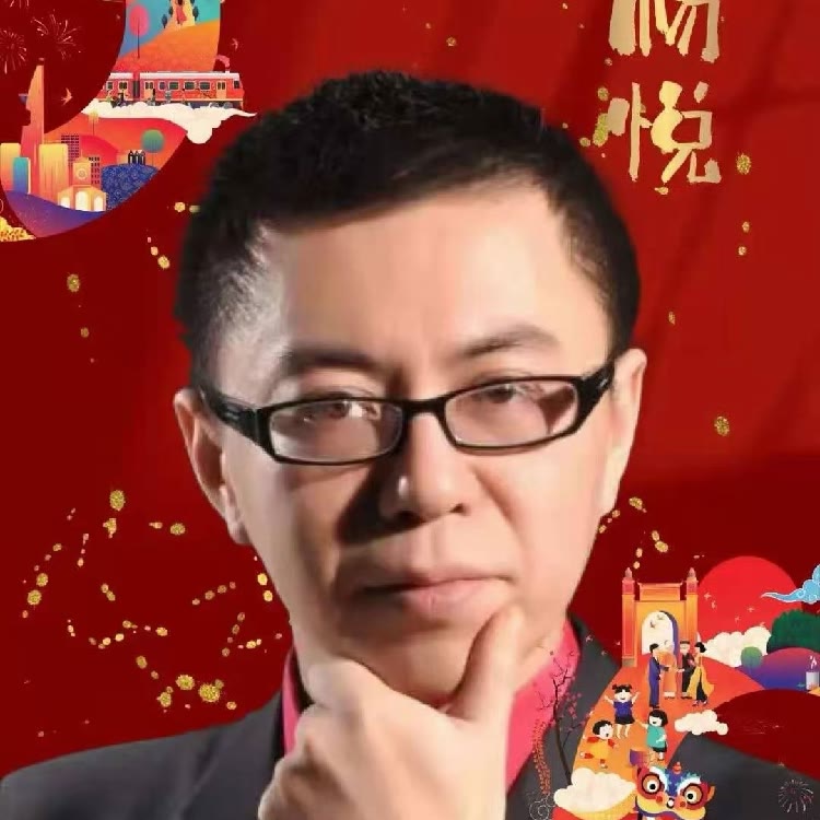 杨悦