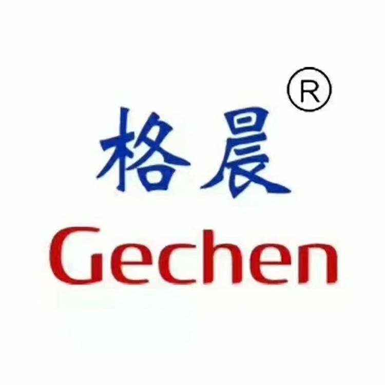 格晨厨具冷柜