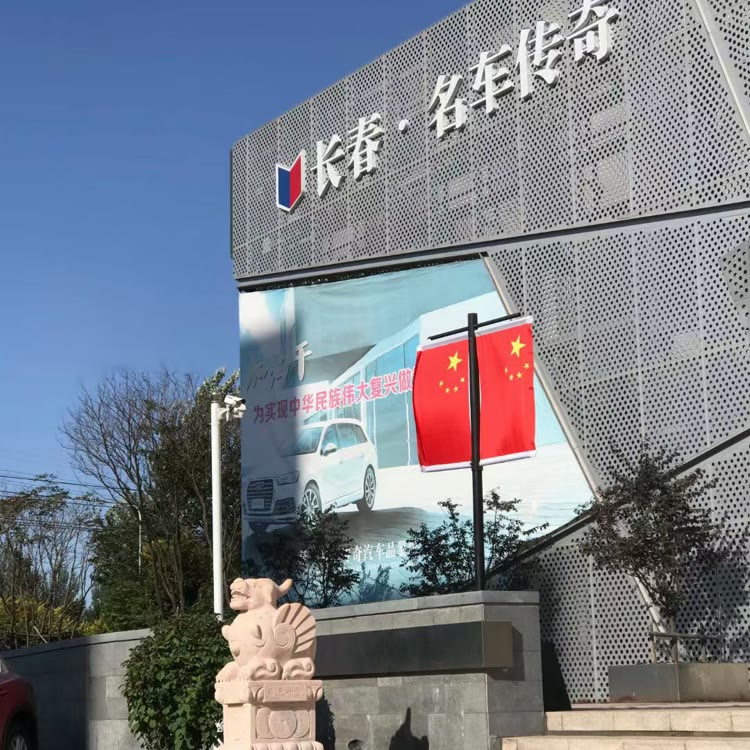 长春【名车传奇】大夫秒车