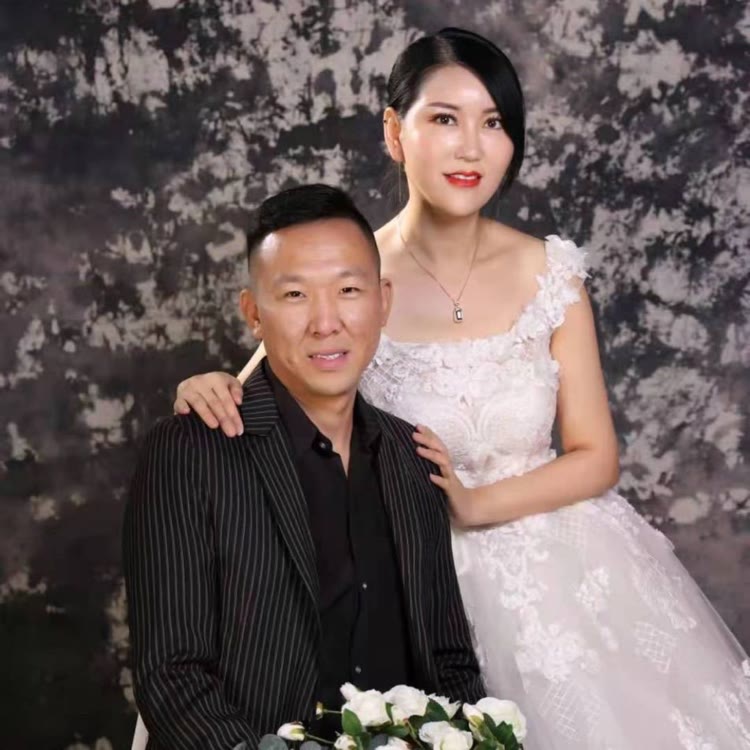 丽鑫夫妇