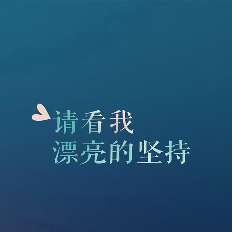 小浪搞笑配音