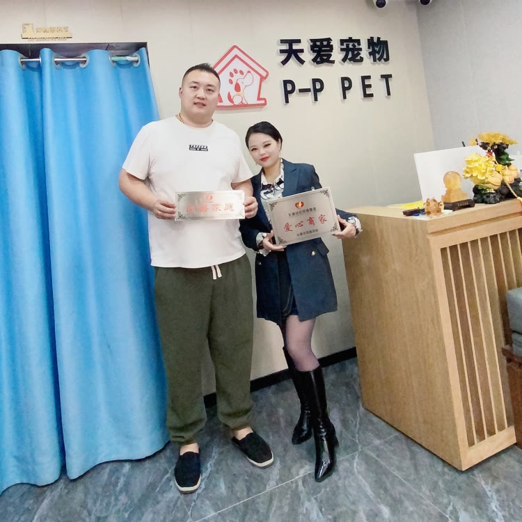 公狗突击队🔥
