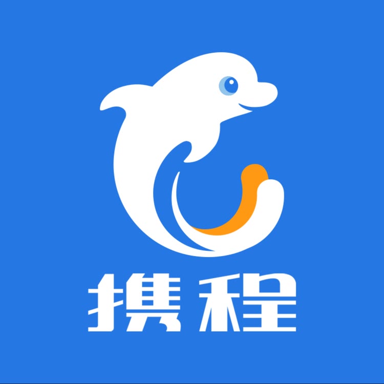 携程旅行网