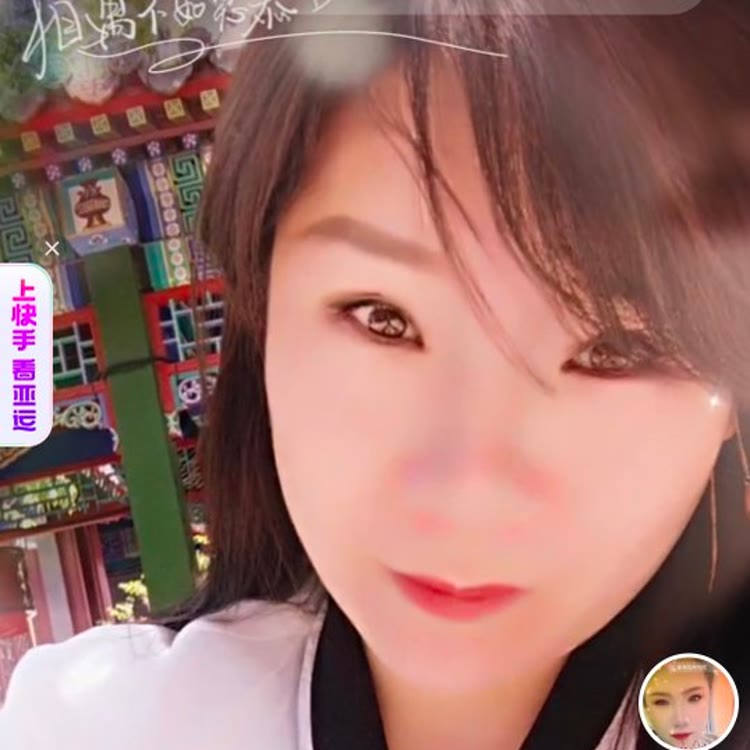 赵微笑