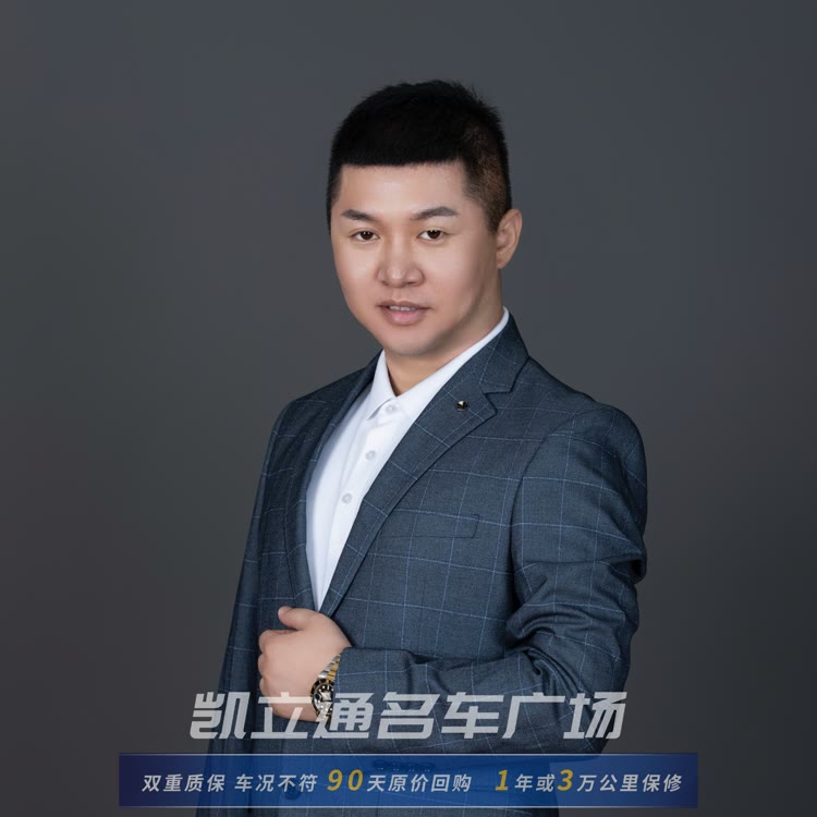 天津凯立通汽车·董凯