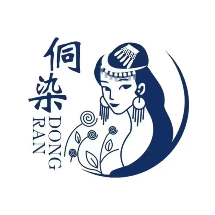 侗染个护旗舰店