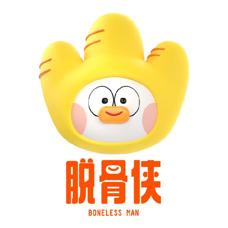 脱骨侠生鲜旗舰店