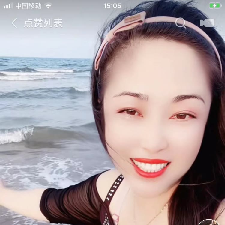水墨青（字：语石）