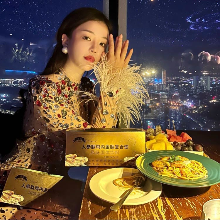 美美6.20直播间许愿
