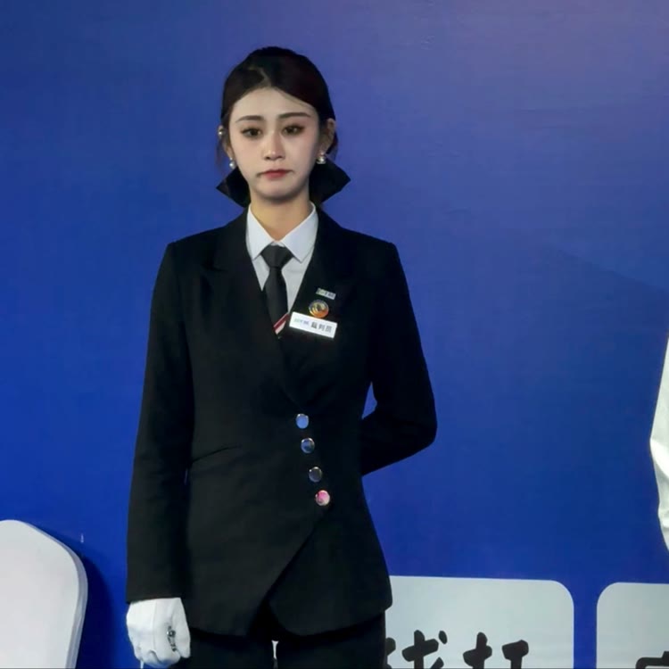 佘珍珍