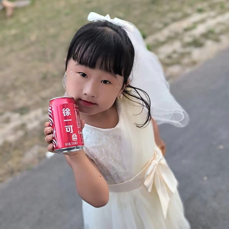 可可（米果轩😍）