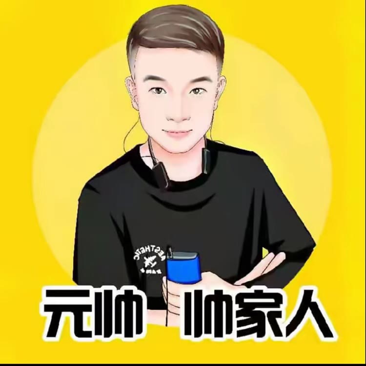 元帅精选-26号世纪婚礼