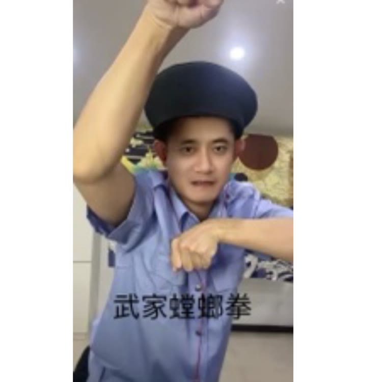 武丽娟【搞笑配音】