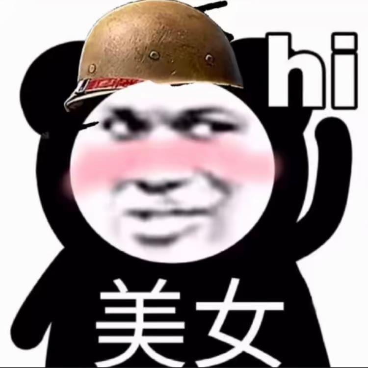暗区突围初景（扶贫王）
