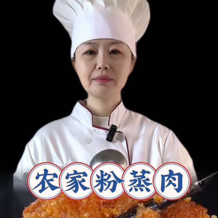 陈漂亮美食记