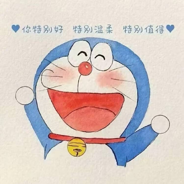 冰刃來了