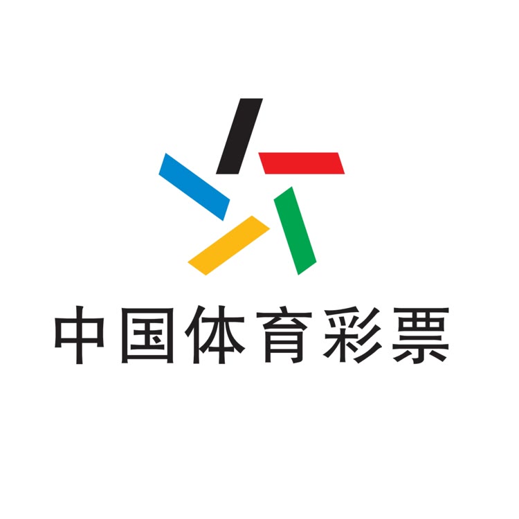 中国体育彩票