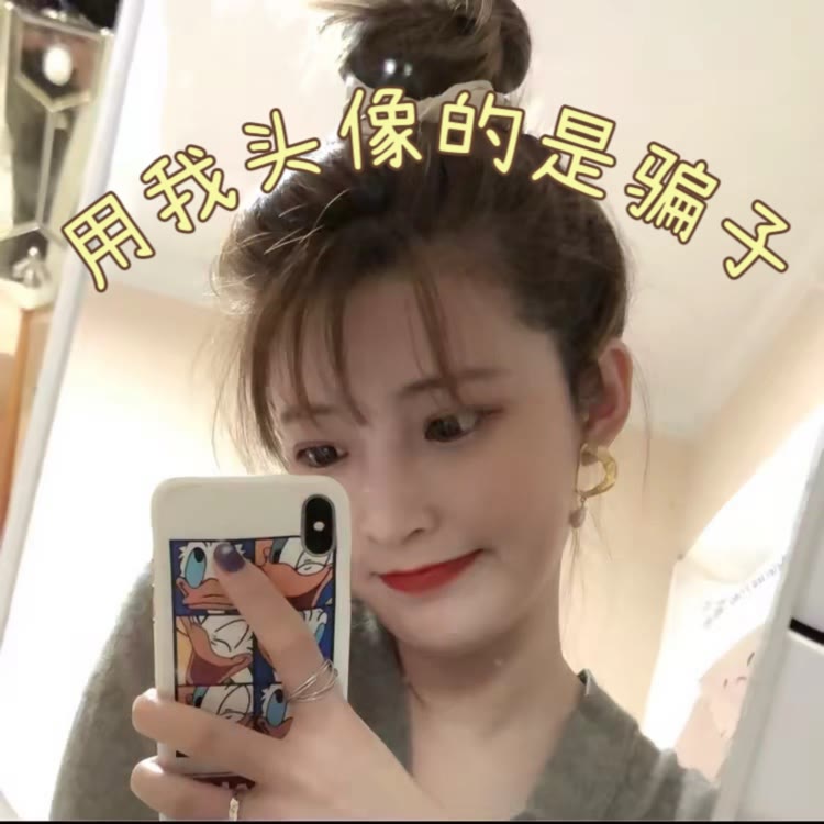 樊樊Fay