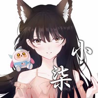 小柒姐姐✨【七】