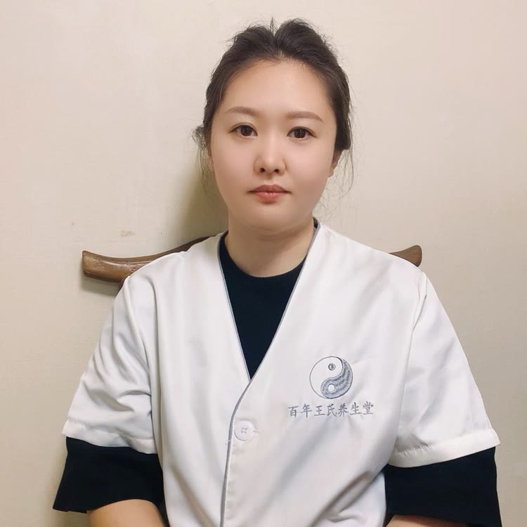 百年王氏瑶老师