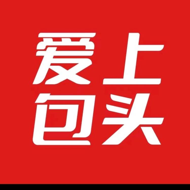 ＠马哥（鲁荣远渔）