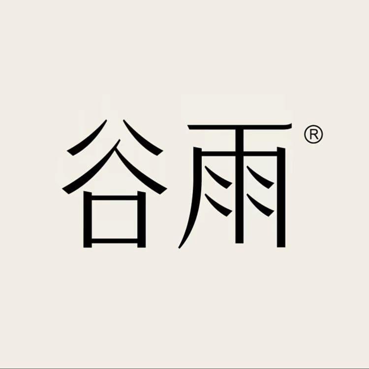 谷雨护肤旗舰店