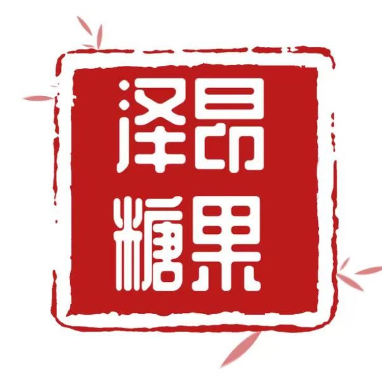 泽昂营养健康专营店