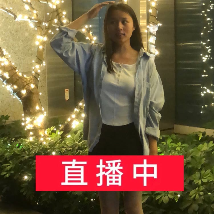 许总