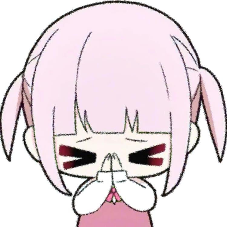 呆