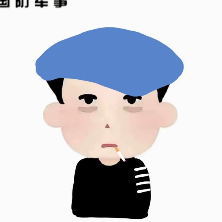 是宇不是雨·官