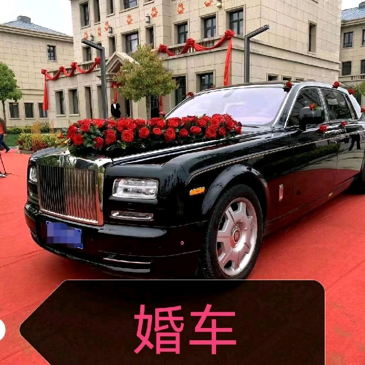 南阳高端婚庆车队