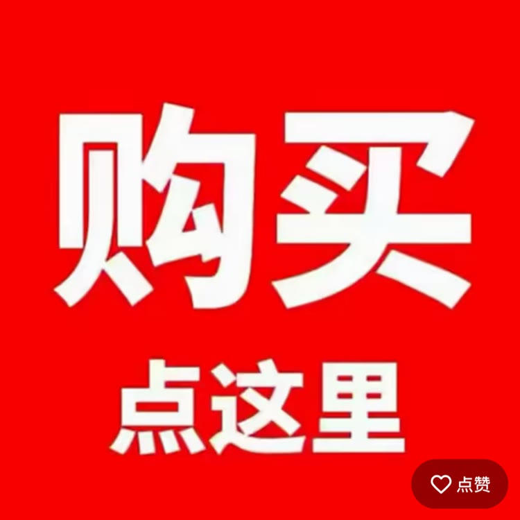源盛科技