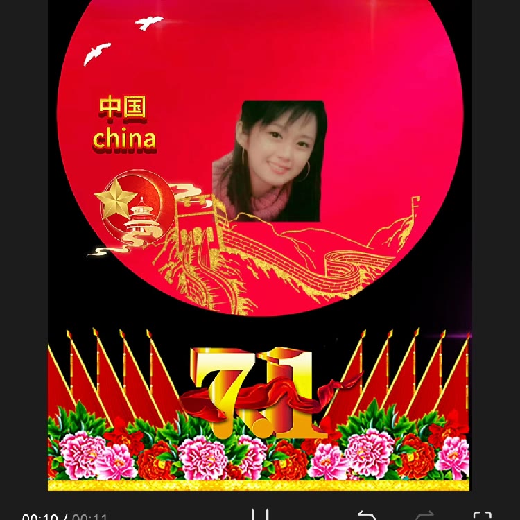 天道酬勤