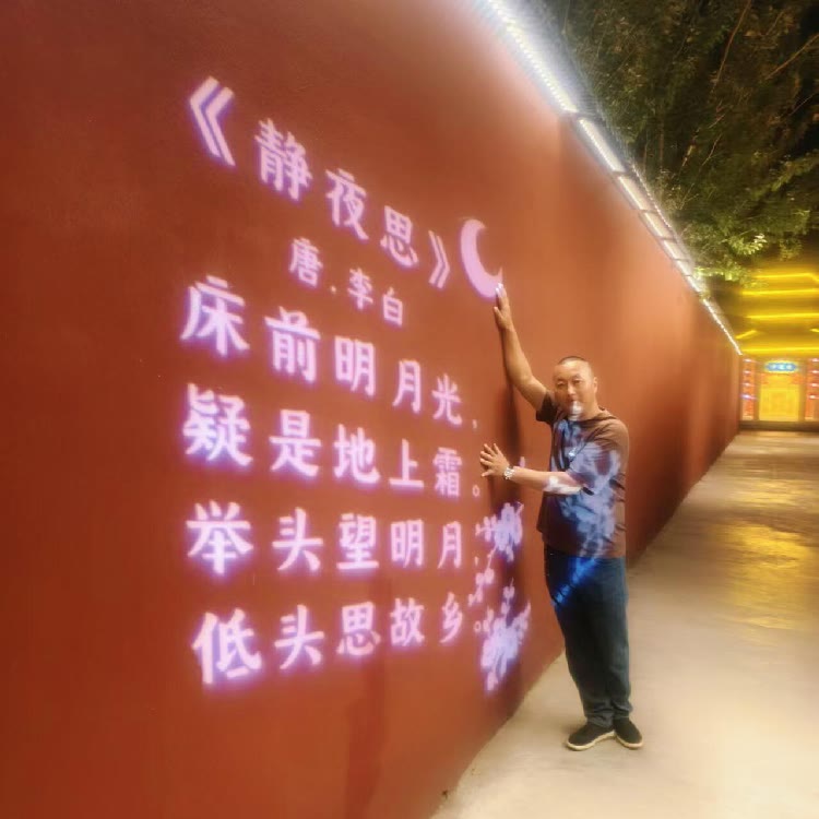 老钱二手信息服务