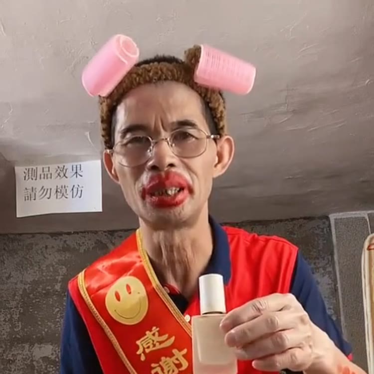 外公和渐冻外孙