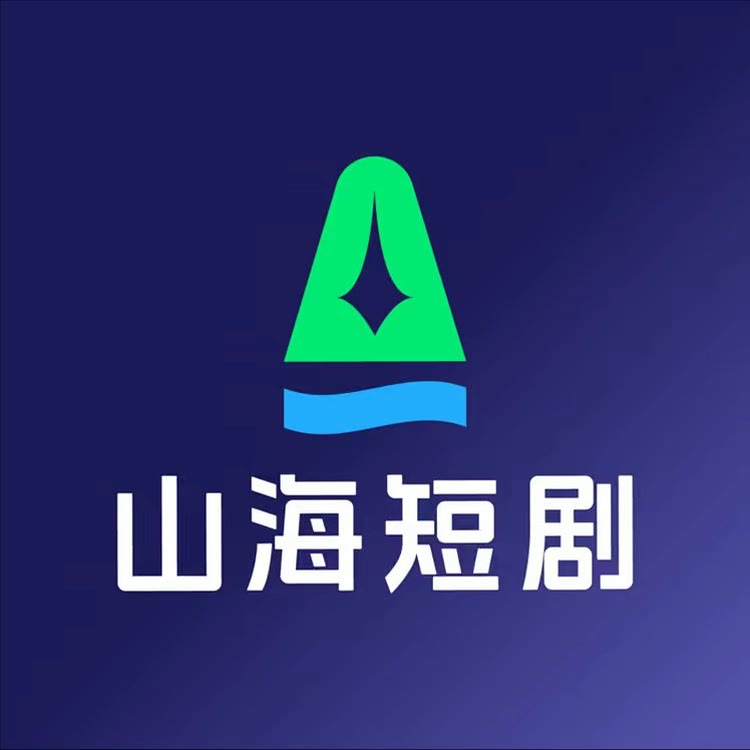 浅月小短剧