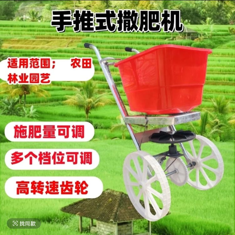 智帮五金工具
