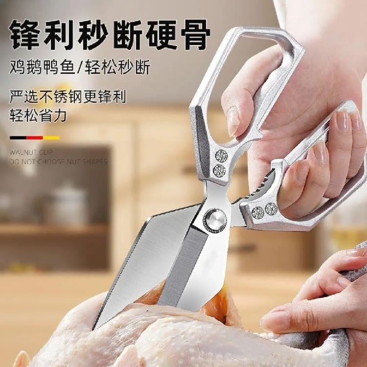 实惠万家1号店