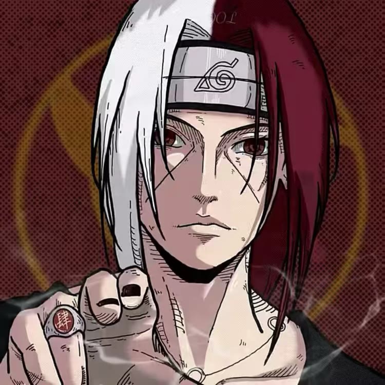 煞…