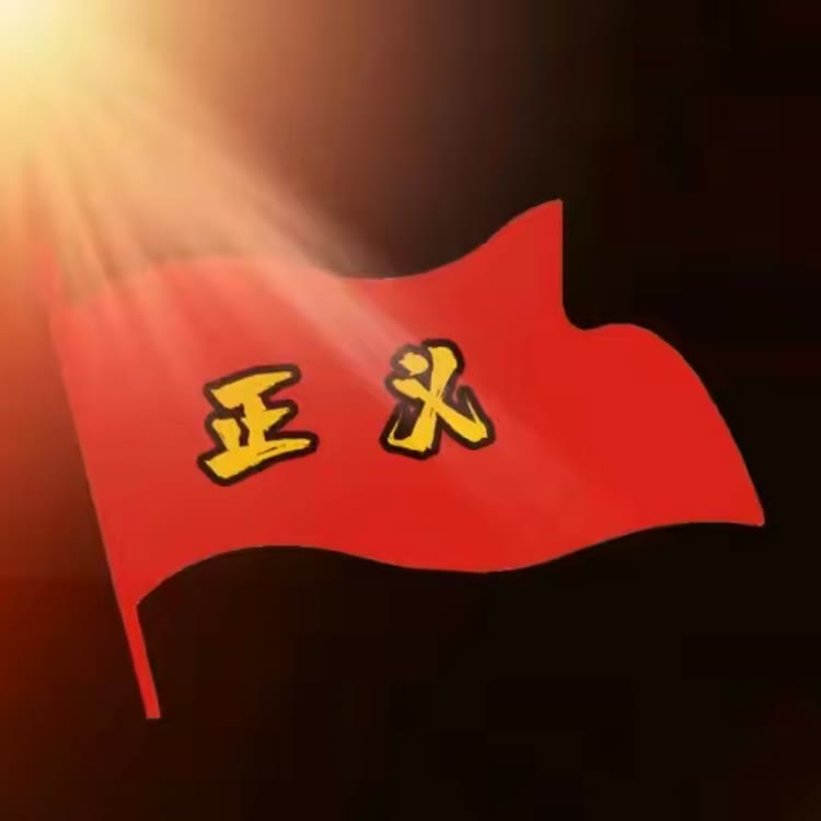 少主群主（隋宏伟）