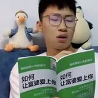 峻宁的搞笑合集