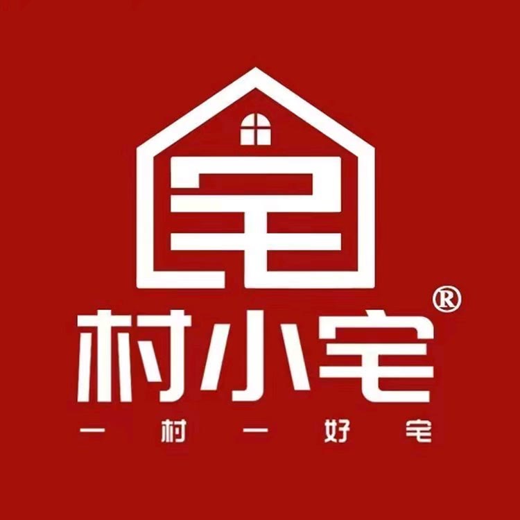 村小宅-美 墅 住 宅